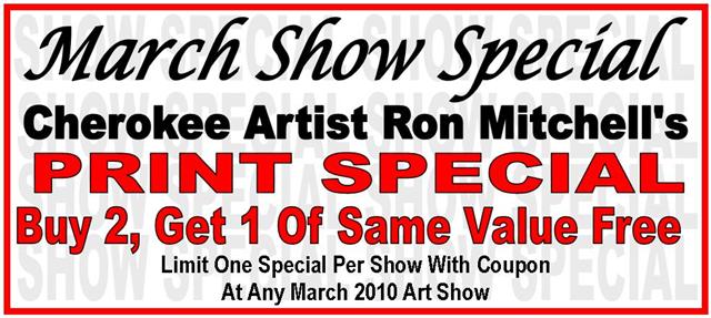 March 2010 Coupon
